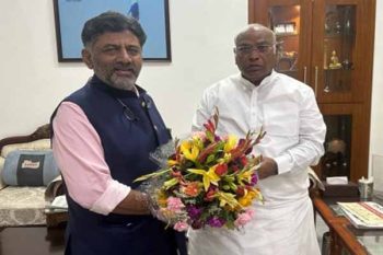 DK Shivkumar reached Delhi, met Kharge