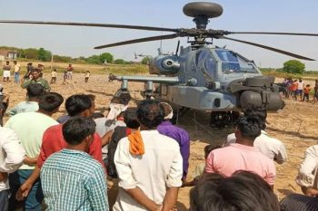 Emergency landing in Bhind of Air Force's Apache helicopter, Jakhnauli landed in the ravines of the Sindh river