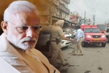 PM Modi expressed grief over the Ludhiana gas leak incident, announced to give 2-2 lakhs to the families of the dead