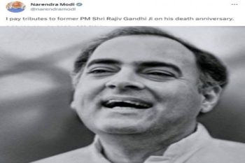 PM Modi paid tribute on the death anniversary of Rajiv Gandhi