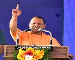 Your one vote will revolutionize development Yogi