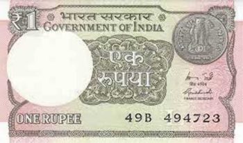 rupee fell nine paise