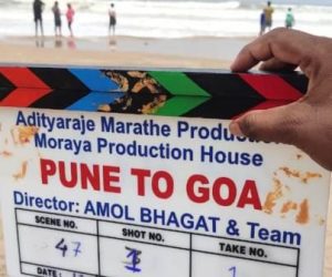 Adityaraje Marathe will start his Bollywood journey with the film 'Pune to Goa'