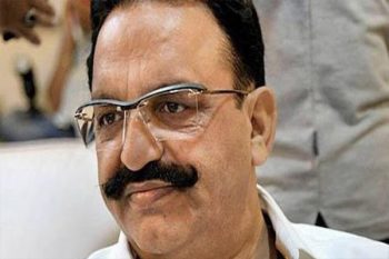 Big action on Mukhtar Ansari's aide, property worth Rs 1.5 crore seized