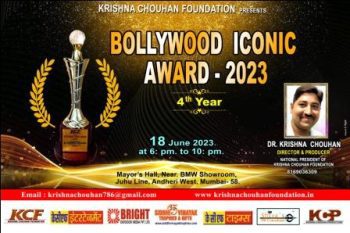 Bollywood Iconic Awards 2023 ceremony to be held on June 18