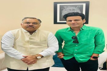 Bollywood actor Manoj Bajpai met BJP General Secretary Tarun Chugh