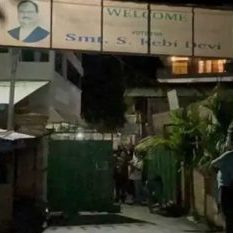 Bomb attack on BJP MLA's house, gate blown up;