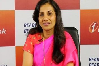 Chanda Kochhar will be prosecuted in the 3250 crore loan fraud case, ICICI board approves