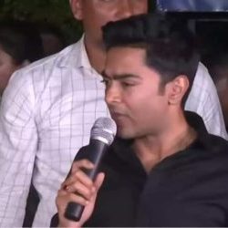 Cheated the people of the country in the name of NRC Abhishek Banerjee