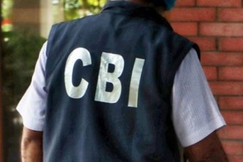 Cheating of 3 crores from the bank in UP, demand for CBI inquiry