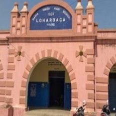 Controversy started over changing the names of schools in Jharkhand