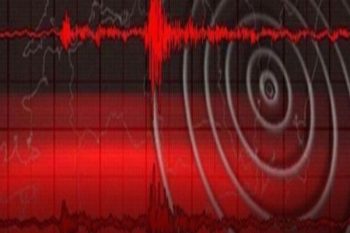 Earthquake tremors in Ladakh, magnitude 4.1 on the Richter scale