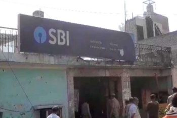 Fire breaks out at State Bank of India branch in Bijnor