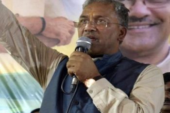 Former Uttarakhand CM Trivendra Singh Rawat said, Nathuram Godse was a patriot