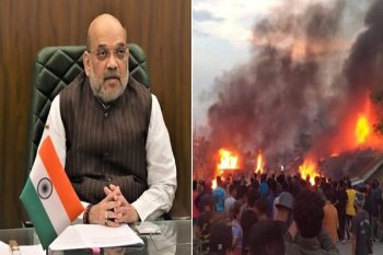 Home Minister Amit Shah's strict attitude on Manipur violence, all-party meeting convened on June 24