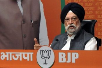 Indian economy to be $27-28 trillion by 2040 Hardeep Singh Puri