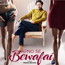 Irrfan Khan's last film 'Apno Se Bewafai' to release on June 29