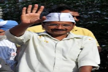 Kejriwal attacked the ordinance of the Center