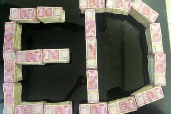 Money Laundering Case ED recovers Rs 1.62 cr cash during searches, over 100 properties unearthed