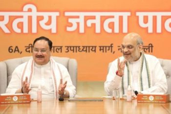 Nadda, Shah to visit UP on June 27, 29