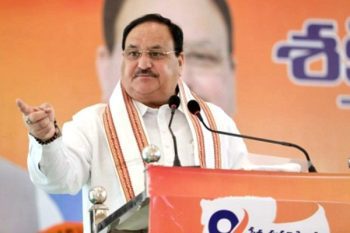 Nadda will address the meeting in Khargone today