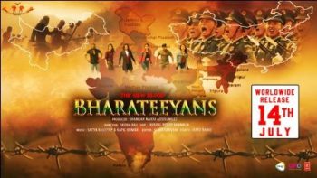 Patriotic film 'Bhartiyaans' to release on July 14