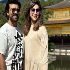 Ramcharan's house echoed, wife gave birth to baby girl