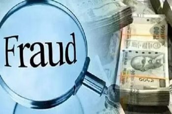 Strange act of corruption, 96 lakhs grabbed by telling the alive laborers dead in Shivpuri