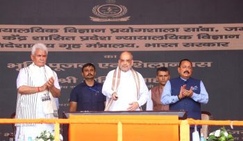 Syama Prasad Mukherjee was one of the reasons for the abrogation of Article 370 Amit Shah