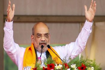 Union Home Minister Amit Shah will address public meeting in Balaghat today