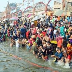 Varanasi will soon get a new ghat