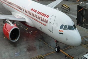 Air India Express flight made emergency landing in Thiruvananthapuram