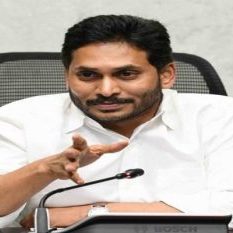 Andhra Pradesh CM stresses on inclusion of 'Artificial Intelligence' in curriculum