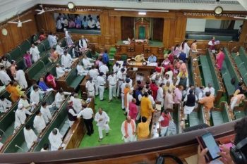 Assembly adjourned due to loud ruckus by BJP