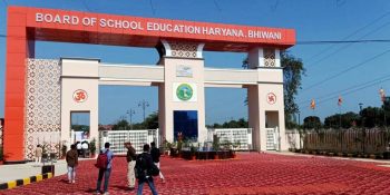 Board examinations will start in Haryana from Wednesday, examination centers have been set up at 128 places.