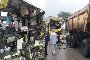 Bus of BJP workers going to attend PM Modi's meeting collided with trailer, two killed and many injured