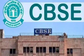 CBSE Exam 10th-12th examinations will start from February 15