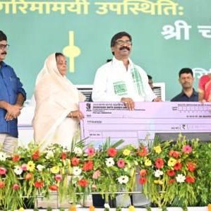 Chief Minister Shri Hemant Soren gifted Bokaro 70 schemes worth Rs 17097.82 lakh