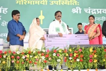 Chief Minister Shri Hemant Soren gifted Bokaro 70 schemes worth Rs 17097.82 lakh