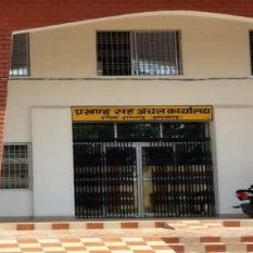 Deposited 1.49 lakhs to get the answer of RTI, the department said – carry the documents containing 74,500 pages yourself