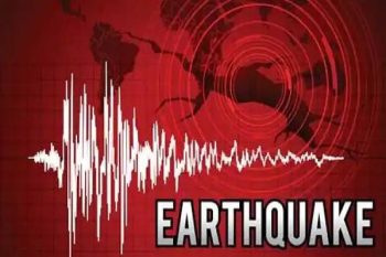 Earthquake tremors felt twice in Doda