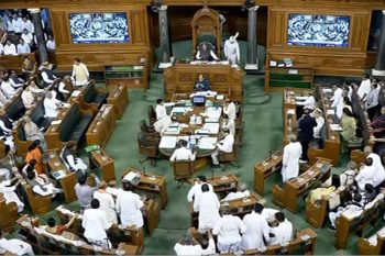 Forest Conservation Amendment Bill will be introduced in Lok Sabha today