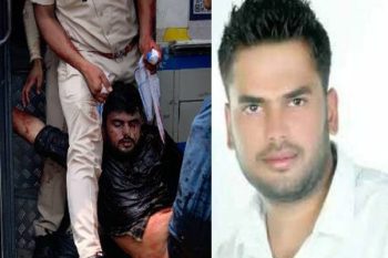 Gangster Kuldeep Jaghina was gunned down by the miscreants, the policemen were shot in the eyes.