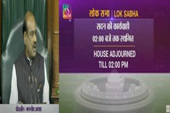 In the current session of the Lok Sabha, the Question Hour did not run even on the fourth day.