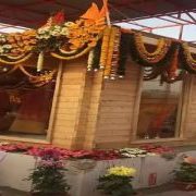 Jalabhishek of Ramlala will be done in Ayodhya with the water of holy water sources