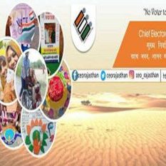 More than five lakh youths above the age of 17 applied in advance for voter registration