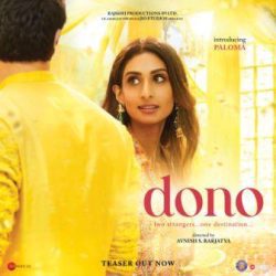 Newcomer Paloma will be seen in Rajshree Production's new film 'Dono'