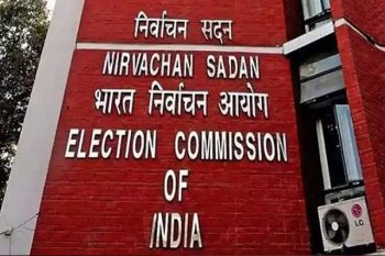 Now political parties will be able to give financial details online, Election Commission launched the portal