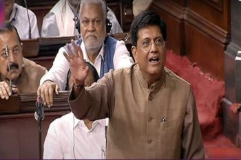 Piyush Goyal's reply to opposition MPs dressed in black, mind black and body also black