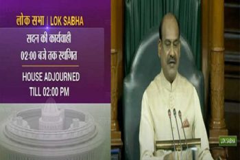 Question Hour disrupted in Lok Sabha due to opposition's uproar